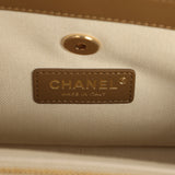 Chanel Medium "Eyes on You" Flap Bag Beige Suede Gold Hardware - Thumbnail View 11