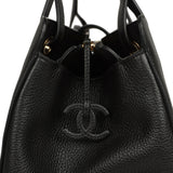 Chanel XXL "It Girl" Shopping Tote Black Grained Calfskin Gold Hardware - Thumbnail View 7