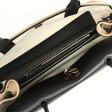 Chanel Small "Urban Essential" East West Shopping Tote Black Grained Calfskin and Beige Suede Gold Hardware - Thumbnail View 7