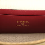 Chanel Top Handle Long Vanity Case with Chain Dark Khaki Suede Gold Hardware - Thumbnail View 10