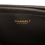 Chanel XXL "It Girl" Shopping Tote Black Calfskin Gold Hardware - Thumbnail View 10