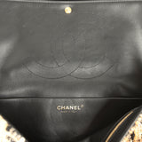 Chanel Maxi Leopard Print "Souplissimo" Small Flap Bag Brown, Black, White Tweed, Mixed Fibers Gold Hardware - Thumbnail View 11