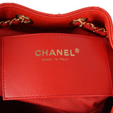 Chanel Mini 25 Hobo Bag Red Caviar Gold Hardware - Thumbnail View 9