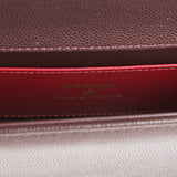 Chanel Mini Preppy Coco Clutch with Straps Dark Brown Shiny Caviar Brushed Gold Hardware - Thumbnail View 8