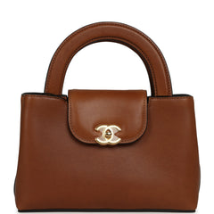 Chanel Small Kelly Shopper Camel Caviar Gold Hardware