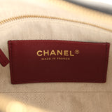 Chanel Small "Camerissimo" Camera Case Black Lambskin Gold Hardware - Thumbnail View 9