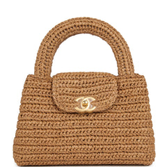 Chanel Small Kelly Dark Beige Raffia Brushed Gold Hardware