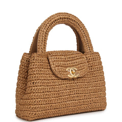 Chanel Small Kelly Dark Beige Raffia Brushed Gold Hardware