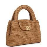 Chanel Small Kelly Dark Beige Raffia Brushed Gold Hardware - Thumbnail View 2