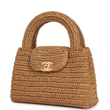 Chanel Small Kelly Dark Beige Raffia Brushed Gold Hardware - Thumbnail View 5