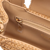 Chanel Small Kelly Dark Beige Raffia Brushed Gold Hardware - Thumbnail View 8