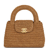 Chanel Small Kelly Shopper Dark Beige Raffia Brushed Gold Hardware - Thumbnail View 1