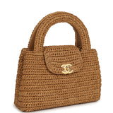 Chanel Small Kelly Shopper Dark Beige Raffia Brushed Gold Hardware - Thumbnail View 2