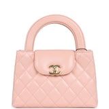 Chanel Small Kelly Shopper Pink Shiny Lambskin Gold Hardware - Thumbnail View 1