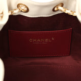 Chanel Mini 25 Hobo Bag White Caviar Antique Gold Hardware - Thumbnail View 8