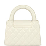 Chanel Small Kelly Shopper White Shiny Aged Calfskin Brushed Gold Hardware - Thumbnail View 4