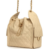 Chanel Medium 25 Hobo Bag Light Beige Caviar Antique Gold Hardware - Thumbnail View 5