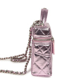 Chanel Trendy Top Handle Long Vanity Case with Chain Pink Metallic Calfskin Silver Hardware - Thumbnail View 3
