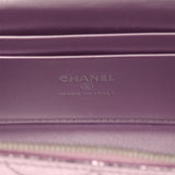 Chanel Trendy Top Handle Long Vanity Case with Chain Pink Metallic Calfskin Silver Hardware - Thumbnail View 10