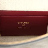 Chanel Top Handle Long Vanity Case with Chain Dark Grey Suede Gold Hardware - Thumbnail View 10