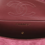 Chanel Mini "Souplissimo" Flap Bag Burgundy Suede Gold Hardware - Thumbnail View 10