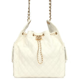 Chanel Medium 25 Hobo Bag White Caviar Gold Hardware - Thumbnail View 1