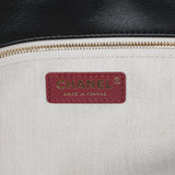 Chanel Maxi CC Cabas Hobo Bag Black Calfskin Gold Hardware - Thumbnail View 8