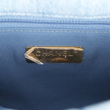 Chanel Medium 19 Flap Light Blue Denim Mixed Metal Hardware - Thumbnail View 9