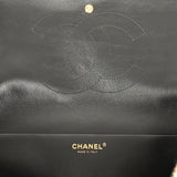 Chanel Maxi Leopard Print "Souplissimo" Large Flap Bag Brown, Black, White Tweed, Mixed Fibers Gold Hardware - Thumbnail View 9