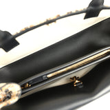 Chanel Small Leopard Print "Urban Essential" East West Shopping Tote Black Calfskin, Brown, Black, White Tweed, Mixed Fibers Gold Hardware - Thumbnail View 10