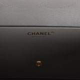 Chanel Maxi "Souplissimo" Small Flap Bag Dark Grey Suede Gold Hardware - Thumbnail View 9
