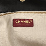 Chanel Small CC Cabas Hobo Bag Black Calfskin Gold Hardware - Thumbnail View 9