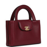 Chanel Small Kelly Shopper Dark Burgundy Caviar Gold Hardware - Thumbnail View 2