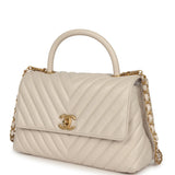 Chanel Medium Chevron Coco Handle Ivory Aged Calfskin Antique Gold Hardware - Thumbnail View 5