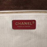 Chanel Small CC Cabas Hobo Bag Dark Brown Suede Gold Hardware - Thumbnail View 8