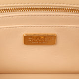 Chanel Mini Rectangular "Macrame Chain" Flap Bag Golden, Beige Woven Gold Hardware - Thumbnail View 8