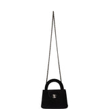 Chanel Small Kelly Shopper Black Velvet Crystal Light Gold Hardware - Thumbnail View 7