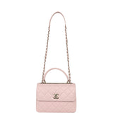 Chanel Medium Trendy CC Top Handle Flap Light Pink Lambskin Light Gold Hardware - Thumbnail View 7