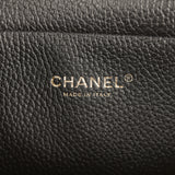 Chanel XXL "It Girl" Shopping Tote Black Calfskin Gold Hardware - Thumbnail View 10
