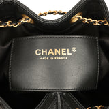 Pre-owned Chanel Mini 25 Hobo Bag Black Caviar Antique Gold Hardware - Thumbnail View 9