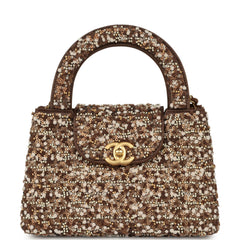 Chanel Small Beaded Kelly Brown, White Sequin, Fabric Brushed Gold Hardware