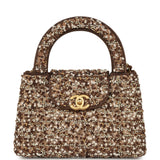 Chanel Small Beaded Kelly Brown, White Sequin, Fabric Brushed Gold Hardware - Thumbnail View 1