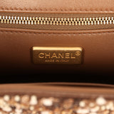 Chanel Small Beaded Kelly Brown, White Sequin, Fabric Brushed Gold Hardware - Thumbnail View 9