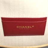 Chanel Large "Supple" Trapeze Top Handle Long Vanity Case with Chain Black Grained Calfskin Gold Hardware - Thumbnail View 8