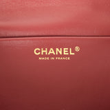 Chanel Maxi "Souplissimo" Large Flap Bag Black Grained Calfskin Gold Hardware - Thumbnail View 10