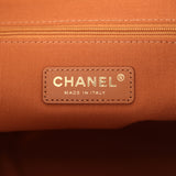 Chanel Small Coco Base Hobo Bag  Beige Suede, Camel Lambskin Brushed Gold Hardware - Thumbnail View 9