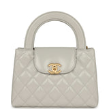 Chanel Small Kelly Light Grey Shiny Aged Calfskin Brushed Gold Hardware - Thumbnail View 1