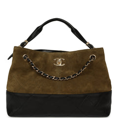 Chanel Small Coco Base Hobo Bag Khaki Suede, Black Lambskin Gold Hardware