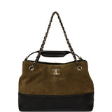 Chanel Small Coco Base Hobo Bag Khaki Suede, Black Lambskin Gold Hardware - Thumbnail View 7