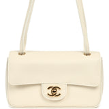 Chanel Mini "Souplissimo" Flap Bag White Grained Calfskin Gold Hardware - Thumbnail View 1
